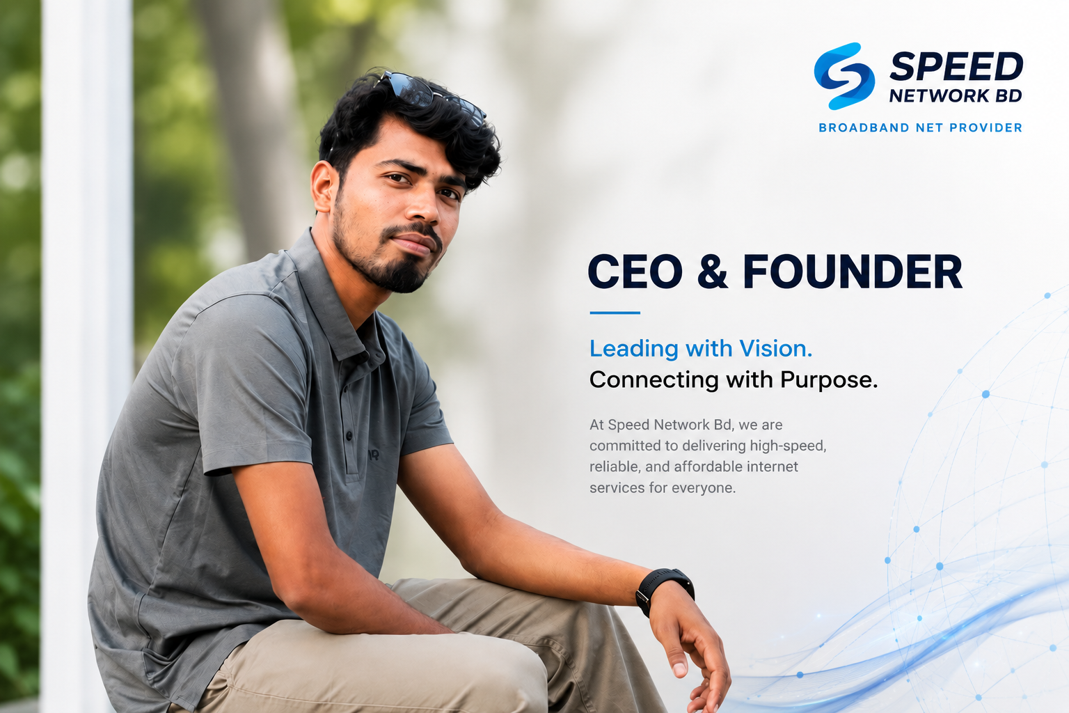 CEO Md. Rashidul Islam